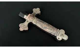 Épée rétractable