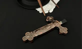 Épée rétractable