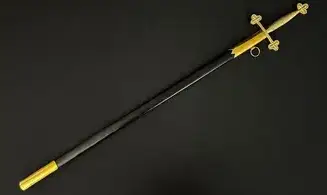 Epée Flamboyante Franc Maçon