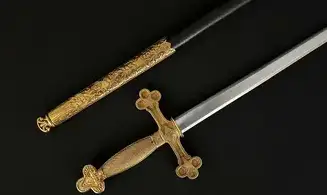 Épée maçonnique noire