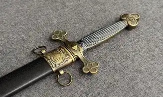 Dague tréflée maçonnique