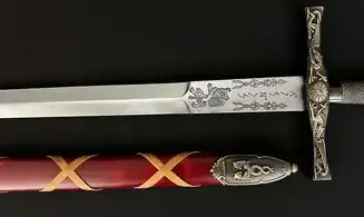 Épée Excalibur