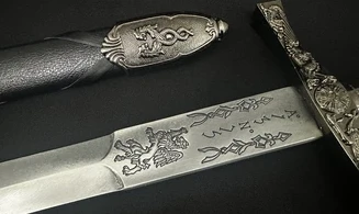 Épée d'Excalibur